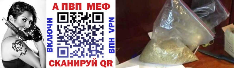 Где купить Жуков МЕТАДОН  Мефедрон  Гашиш  Cocaine 