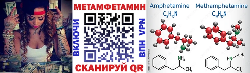 где купить Жуков АМФЕТАМИН Розовый