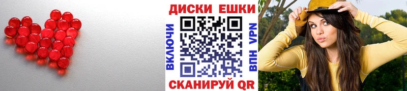 ЭКСТАЗИ TESLA Жуков
