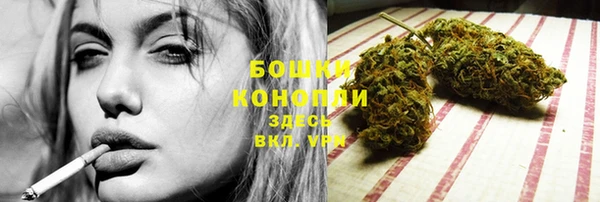 круглые Медногорск