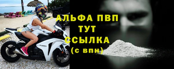 круглые Медногорск