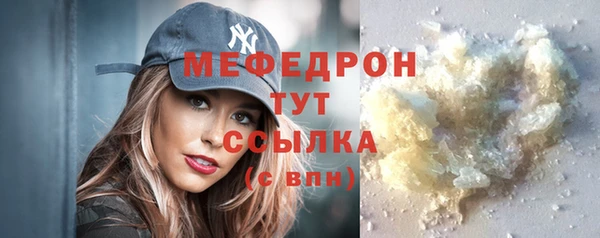 ALPHA PVP Медвежьегорск