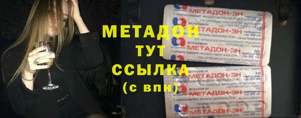 круглые Медногорск
