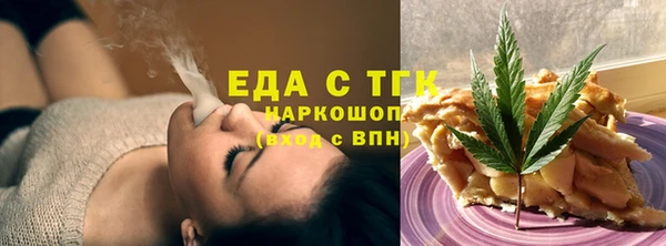 дмт Мегион