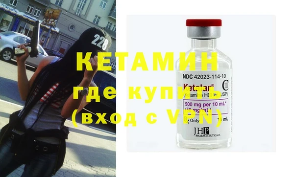 дмт Мегион