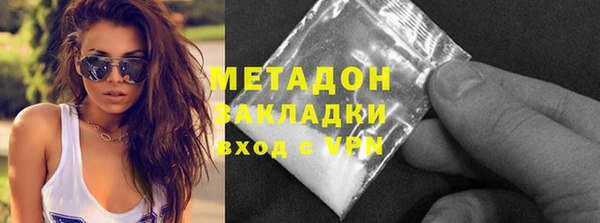 ALPHA PVP Медвежьегорск