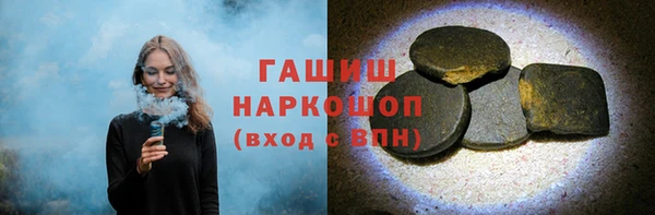ALPHA PVP Медвежьегорск