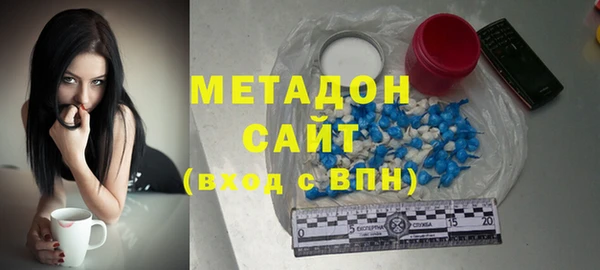 круглые Медногорск