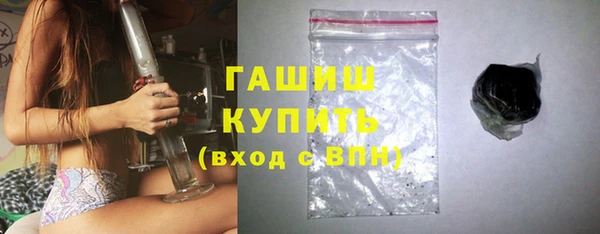 дмт Мегион