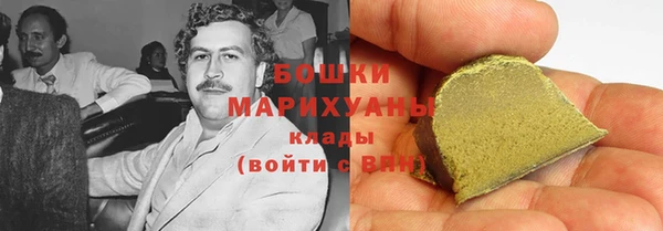 ALPHA PVP Медвежьегорск