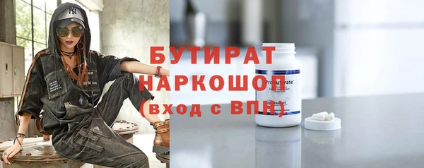 каннабис Магадан