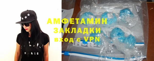круглые Медногорск
