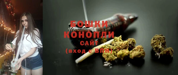 круглые Медногорск