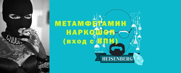 ALPHA PVP Медвежьегорск