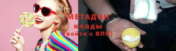 круглые Медногорск