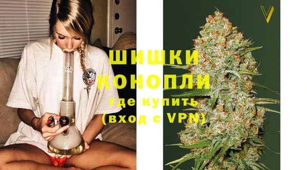 ALPHA PVP Медвежьегорск