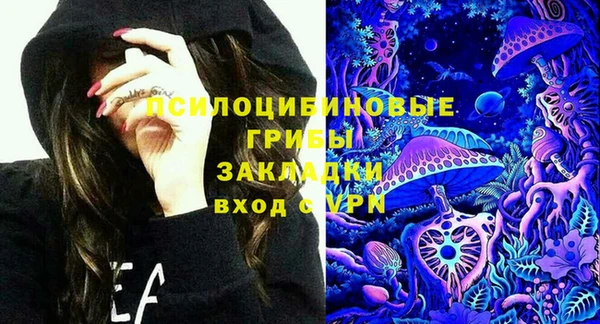круглые Медногорск