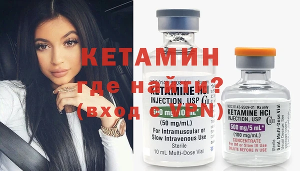 дмт Мегион