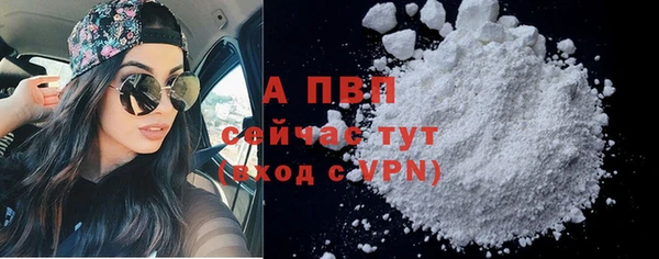 круглые Медногорск