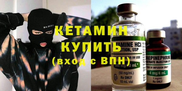 круглые Медногорск