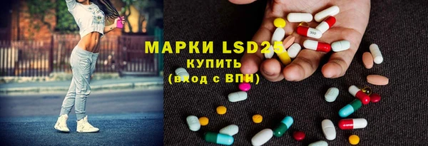 дмт Мегион