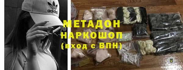 дмт Мегион