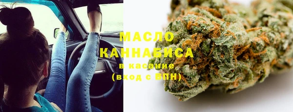 PSILOCYBIN Ачинск