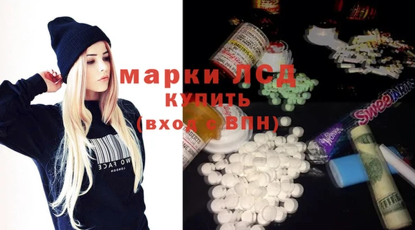 дмт Мегион