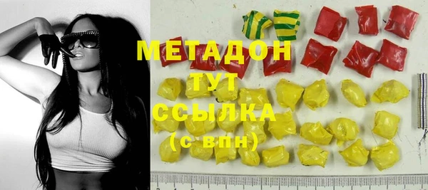 круглые Медногорск